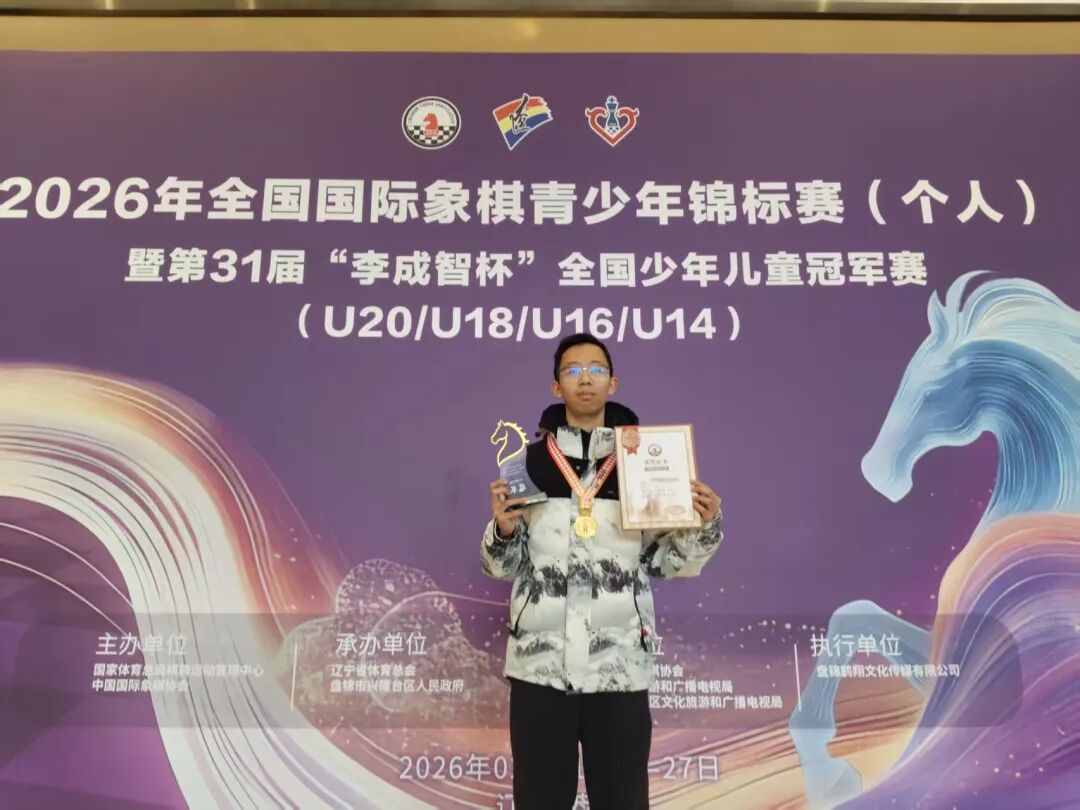 张志.jpg