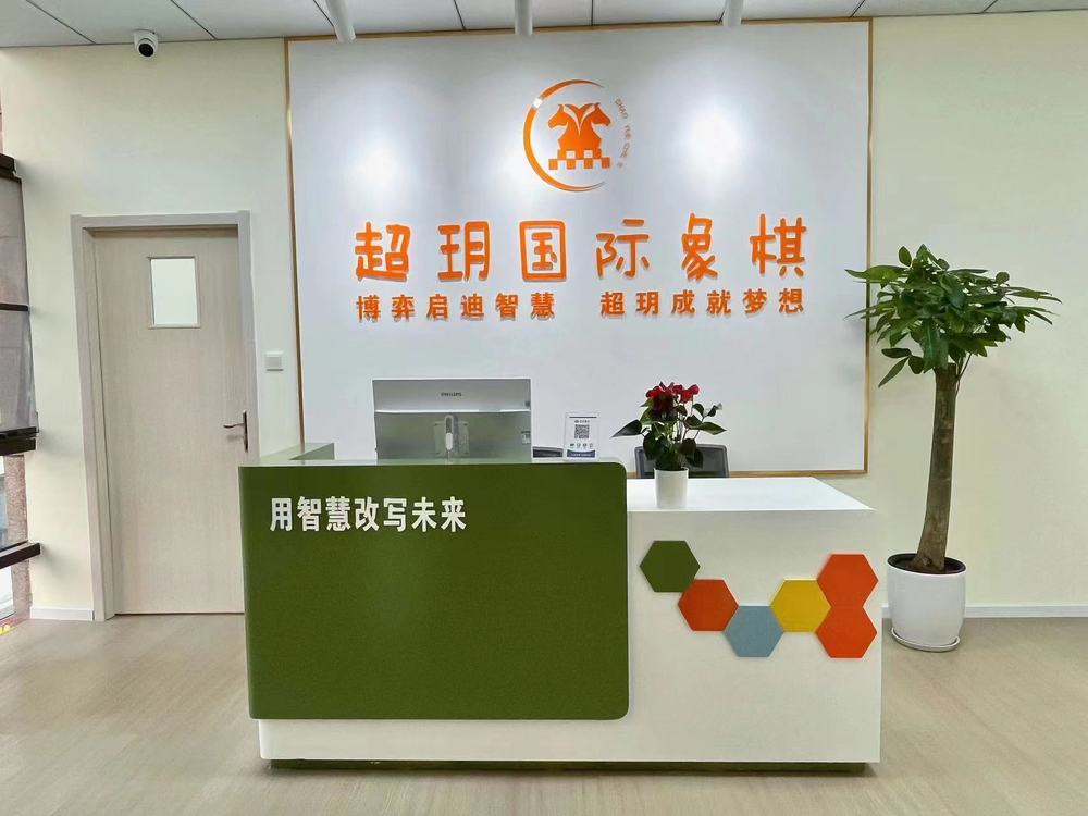 微信图片_202302131513378.jpg