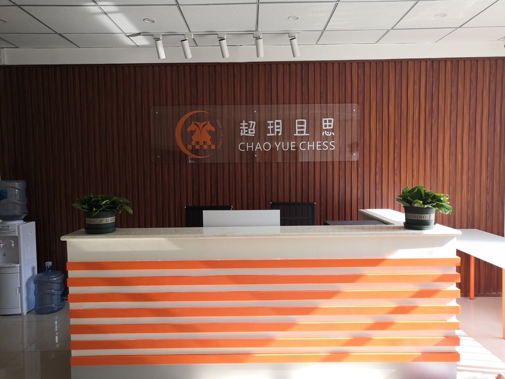 微信图片_2020123114260013.jpg