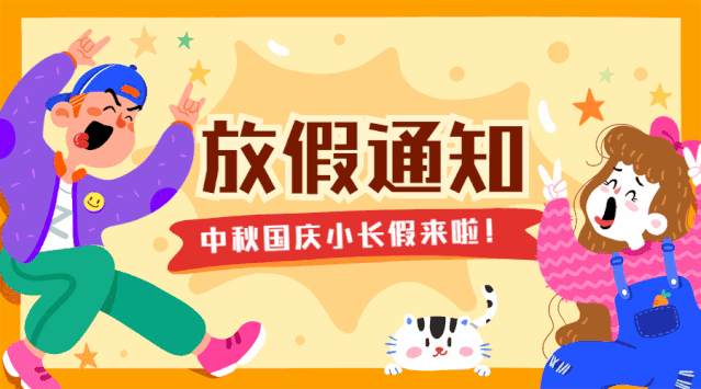1.gif