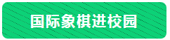 20190325