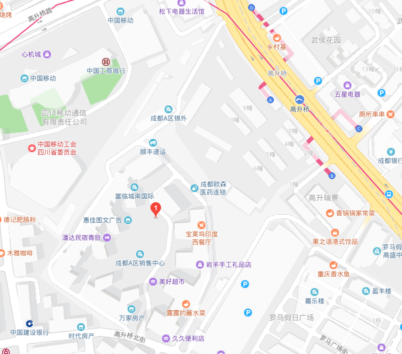 微信截图_20190729150841.png