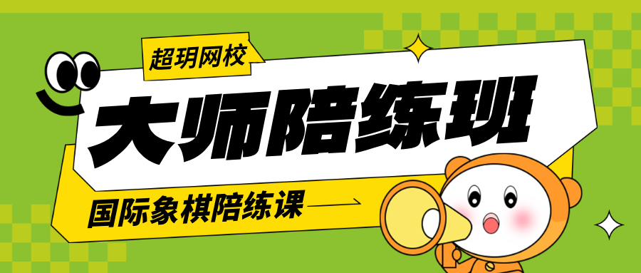 简约风绿色双十一教育培训促销公众号首图__2026-04-16+15_37_38.png