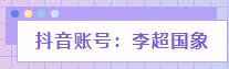 微信图片_20210723150959.png