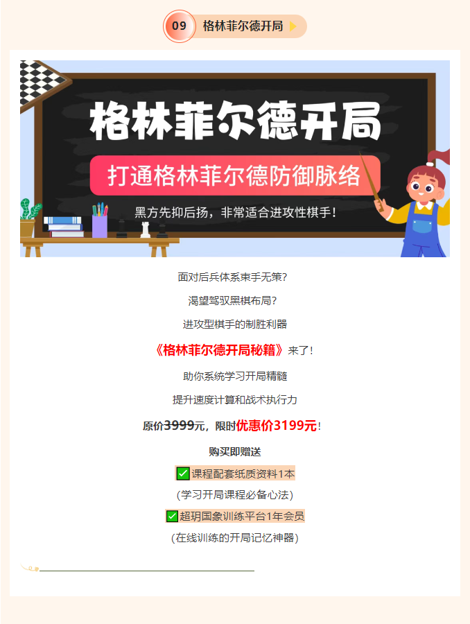 1741860101770.png