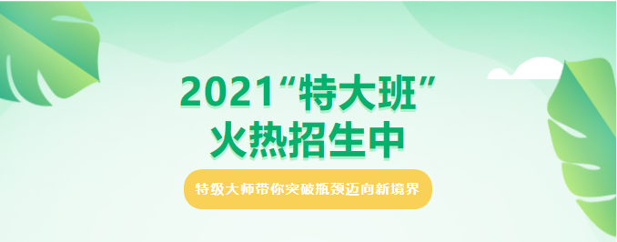 微信图片_20210531101407.png