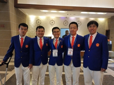国际象棋中国男队夺冠
